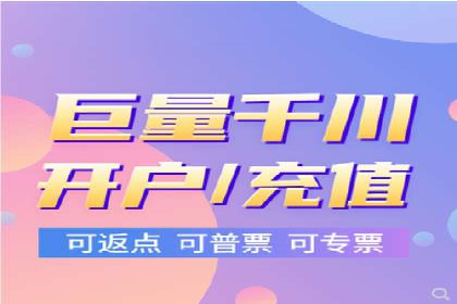 从案例看百度信息流：内容生态构建之道