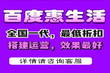 某sem公司广告策略大揭秘